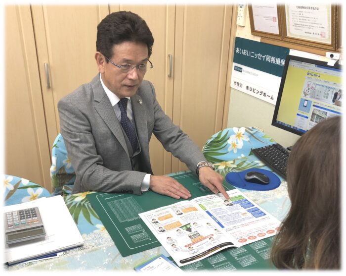 東京神奈川不動産相続相談の専門家リビングホーム