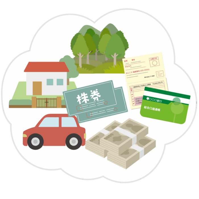 東京神奈川不動産相続相談の専門家リビングホーム
