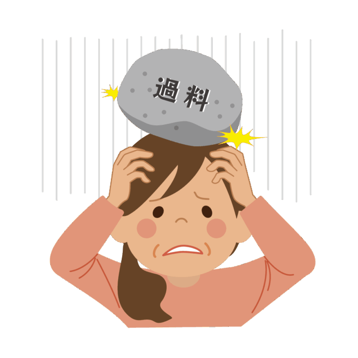 東京神奈川不動産相続相談の専門家リビングホーム